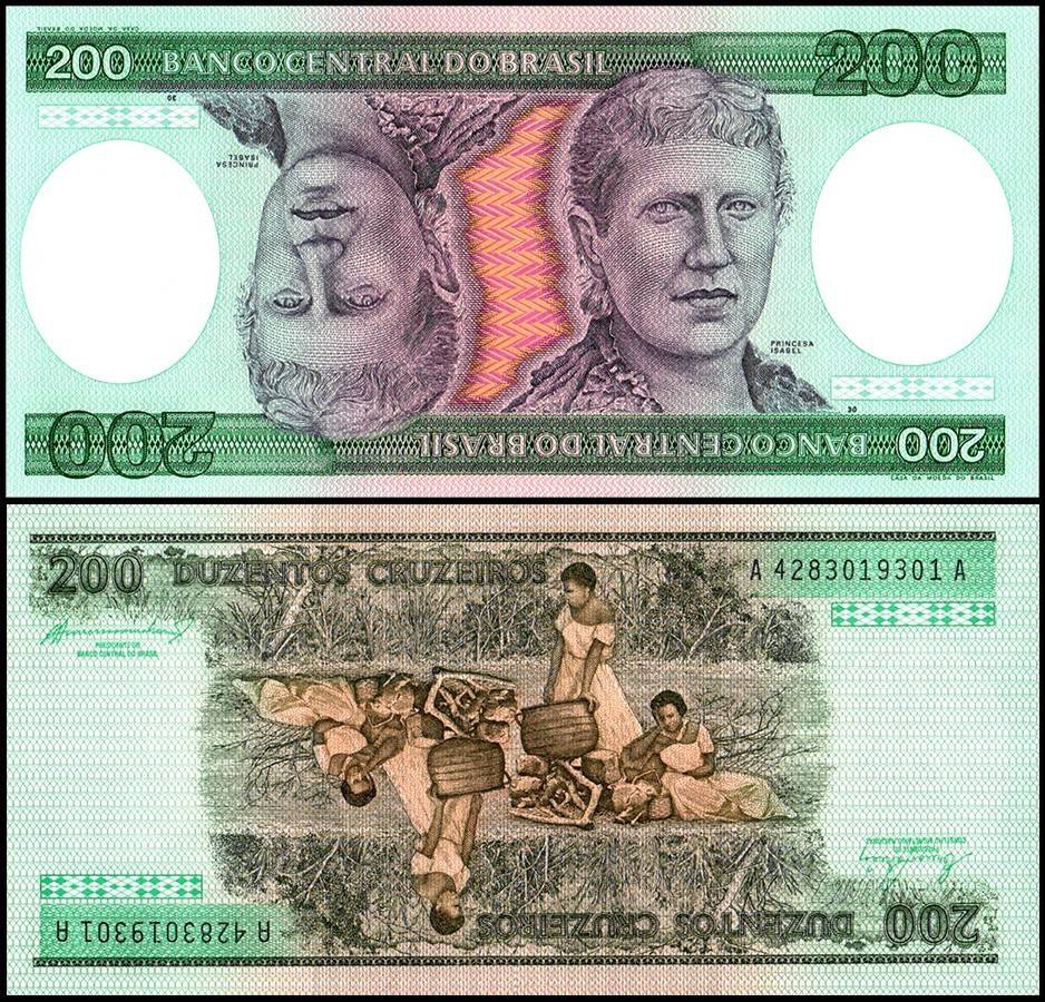 Brazil 200 Cruzeiros Banknote 1984 ND P199b UNC Unique and Rare