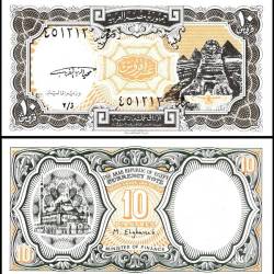 Egypt 10 Piastres Banknote L1940 P187 UNC Unique and Rare