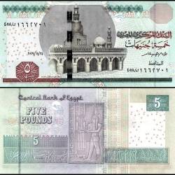 Egypt 5 Pounds World Banknote 2019 P72f UNC Unique and Rare