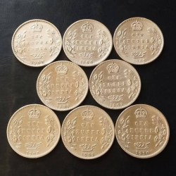 🔥🔥Silver Edvard Complete Years Collection Set British India 🇮🇳 All Fully Silver Edward years Set 🎉🎉 8 Different Year 🎉🎉1903/4/5/6/7/8/9/10 Excellent Condition Each coin weight 11.5 gm Same and similar piece available