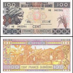 Guinea 100 Francs Banknote 2015 PA47 UNC Unique and Rare