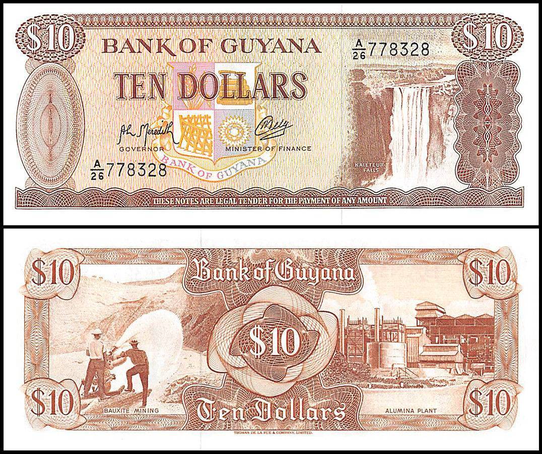 Guyana 10 Dollars World Banknote 1966 to 1992 ND P23f UNC Unique and Rare