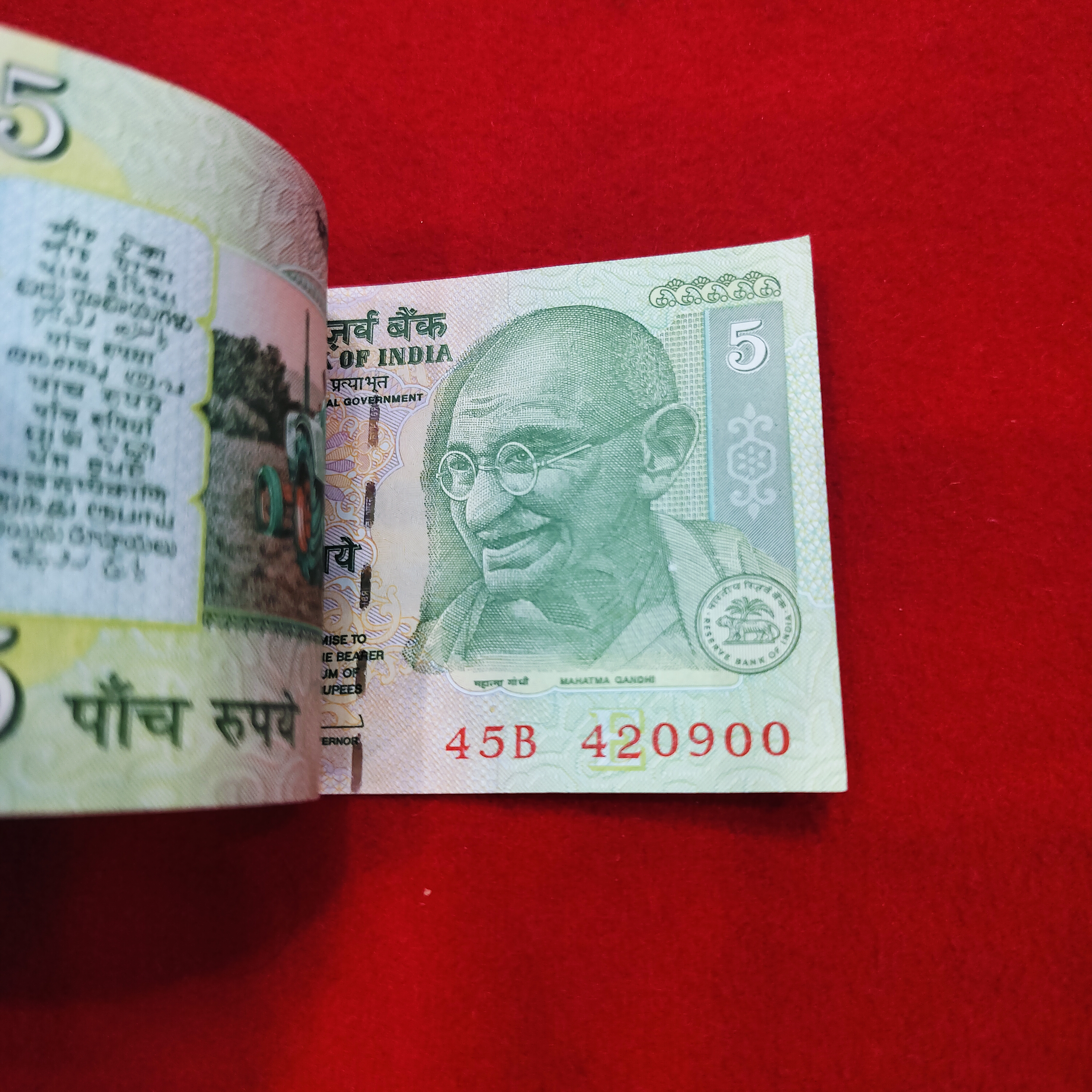 5 Rupee 420 Fancy no. Chocolate Bundle Serial no. 45B 420801