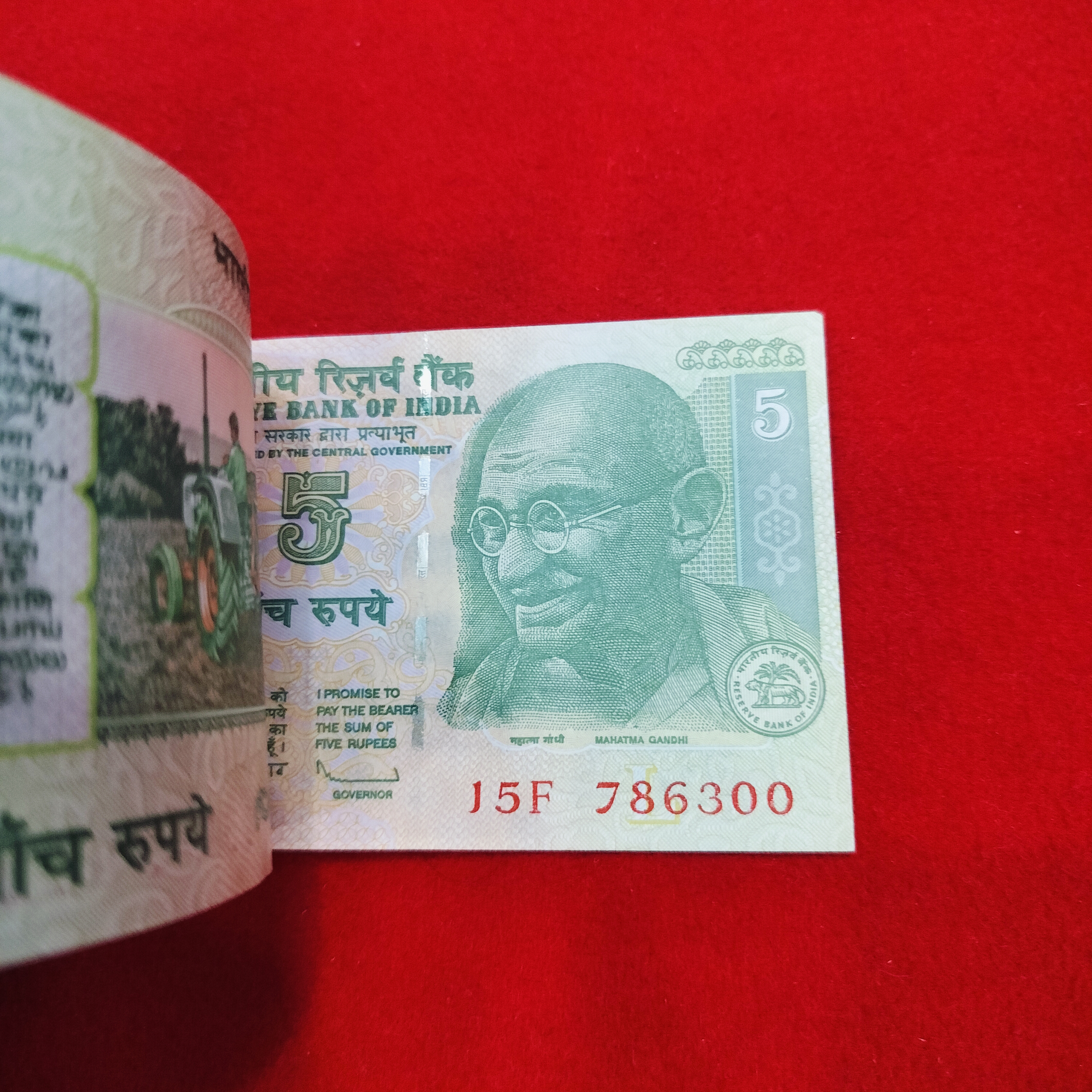 5 Rupee 786 Bundle Chocolate condition serial no. 15F 786201