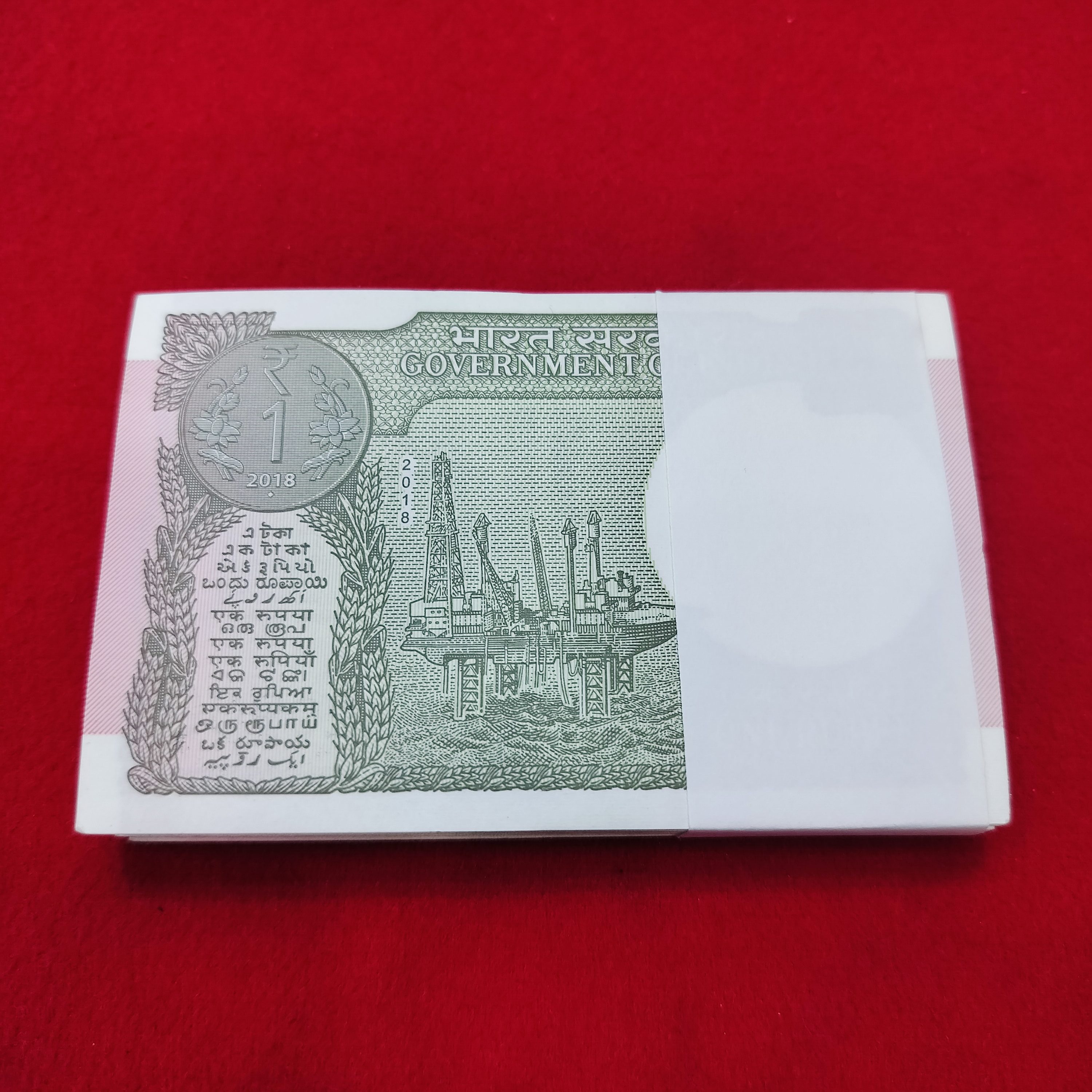 One Rupee Packet Starting 420 GEM UNC Condition Packet Serial No. 420501