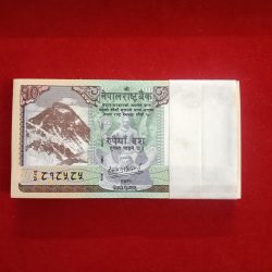 Ten Rupees Bundle Nepal Rastra Bank 2020 Year