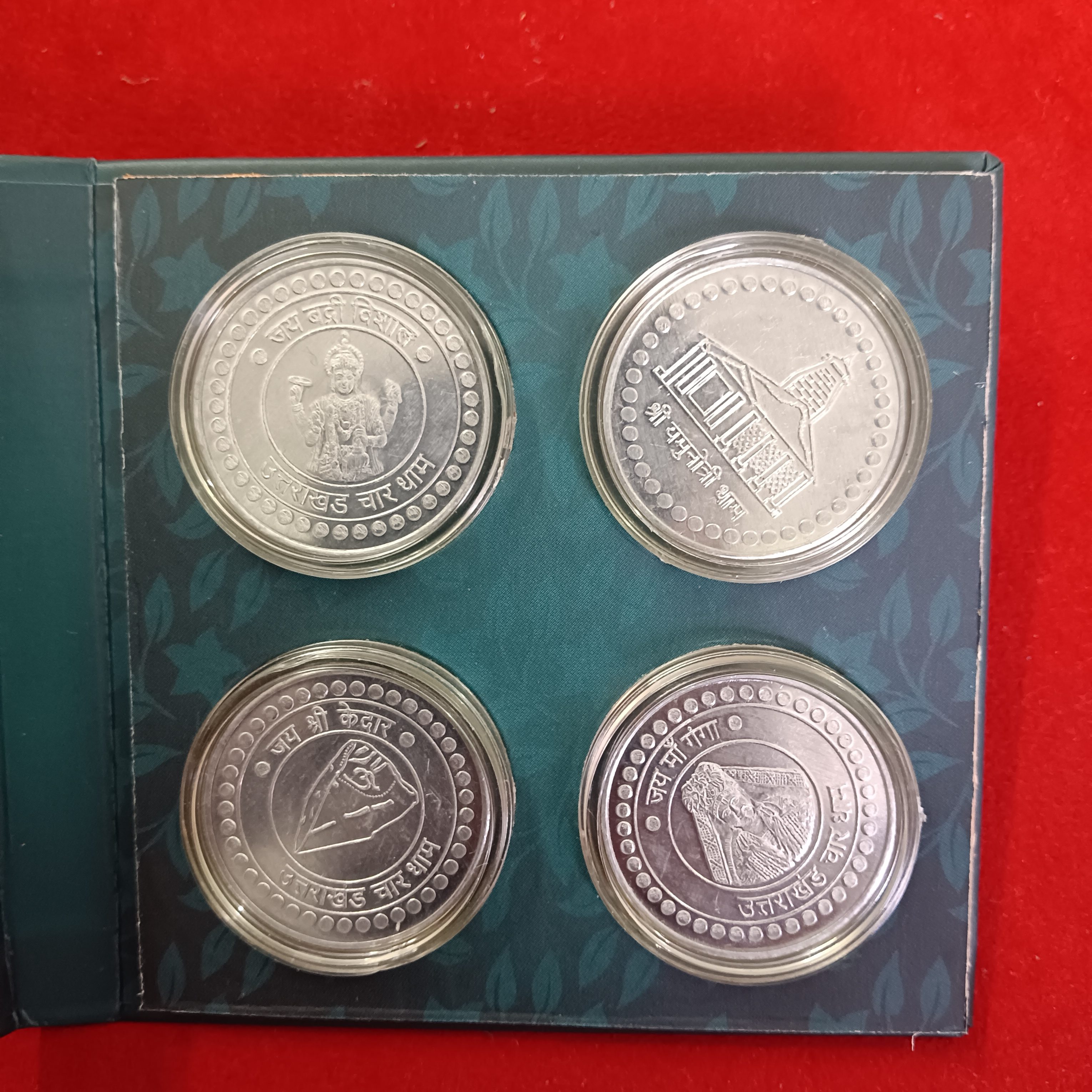 Uttrakhand Char Dham Token Set Issued Of Uttrakhand Ministry Aluminium Coin Set