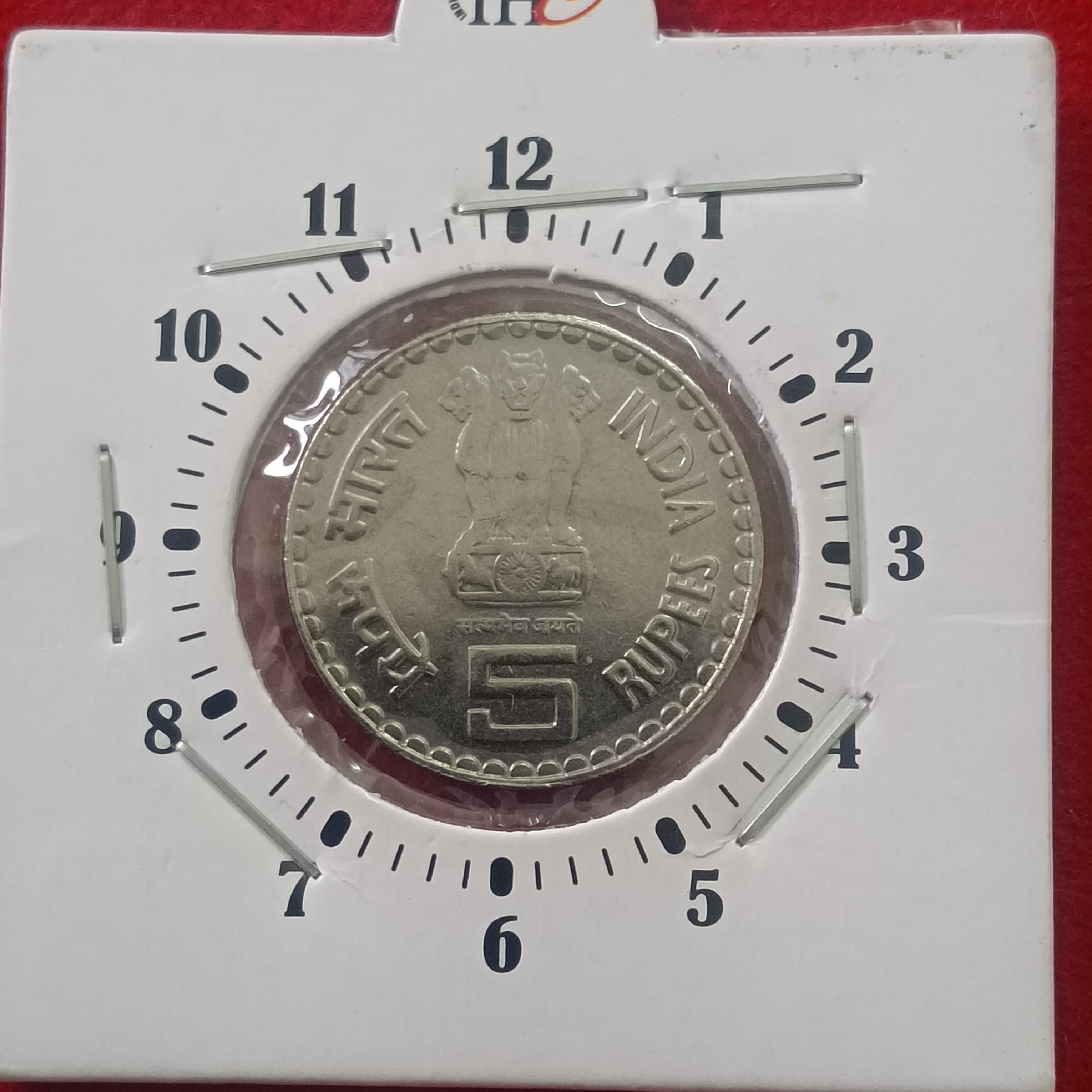 Five Rs FSS Extremely Rare Khadi And Village Industries Commission Coin Village Error or 1 "o Clock Rotation Error Ultra Gem Bunc Condition Coin