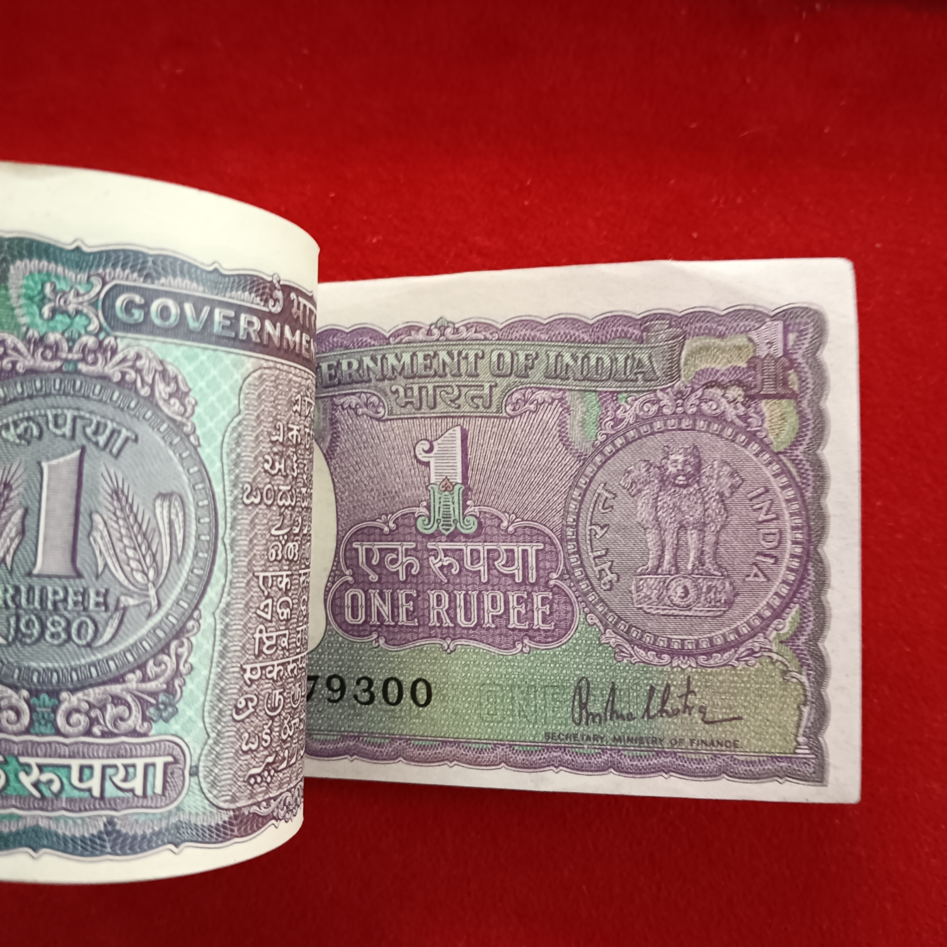 One Rs Gem UNC Chocolate Condition Bundle Finance Minister RN Malhotra 1980 Year 679201