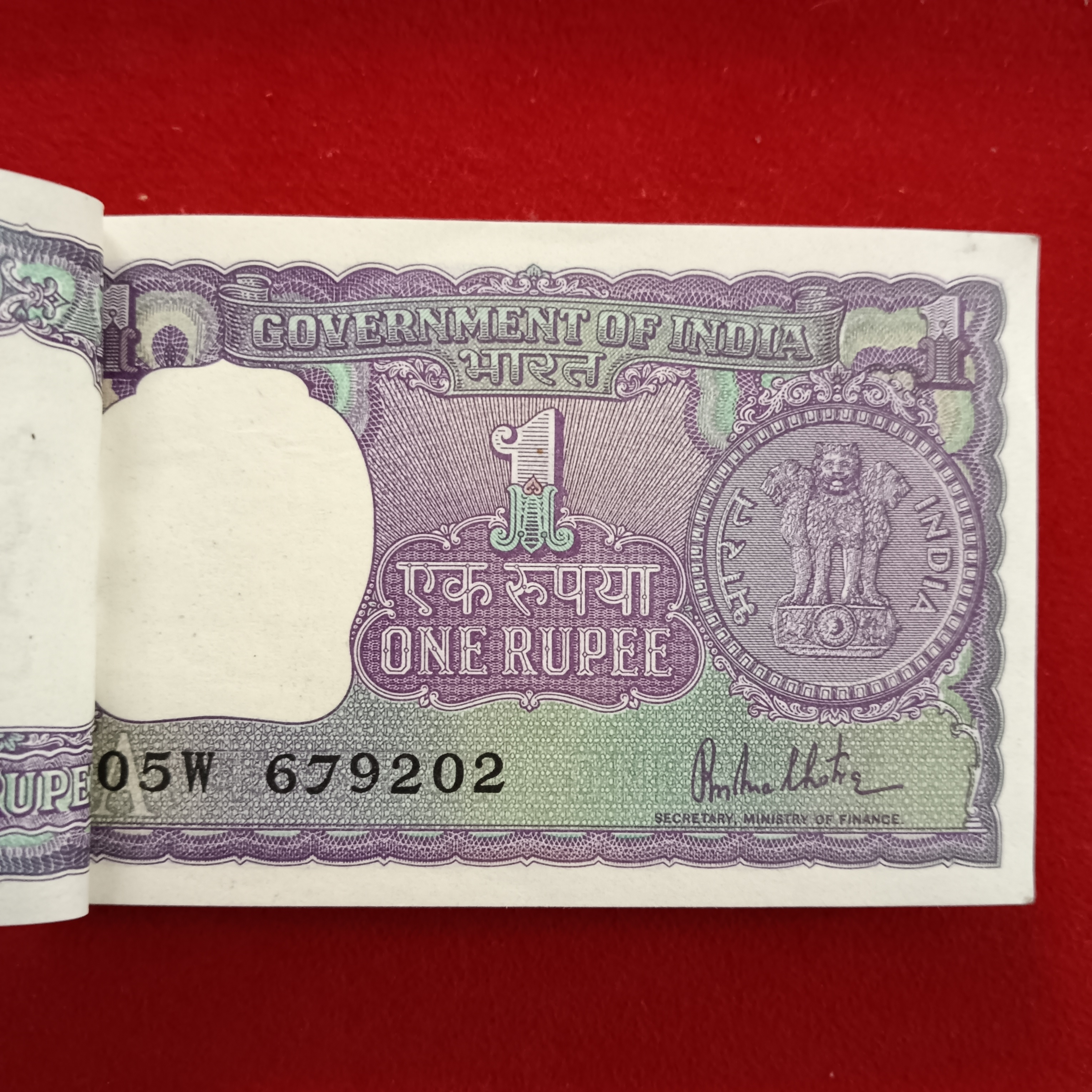 One Rs Gem UNC Chocolate Condition Bundle Finance Minister RN Malhotra 1980 Year 679201