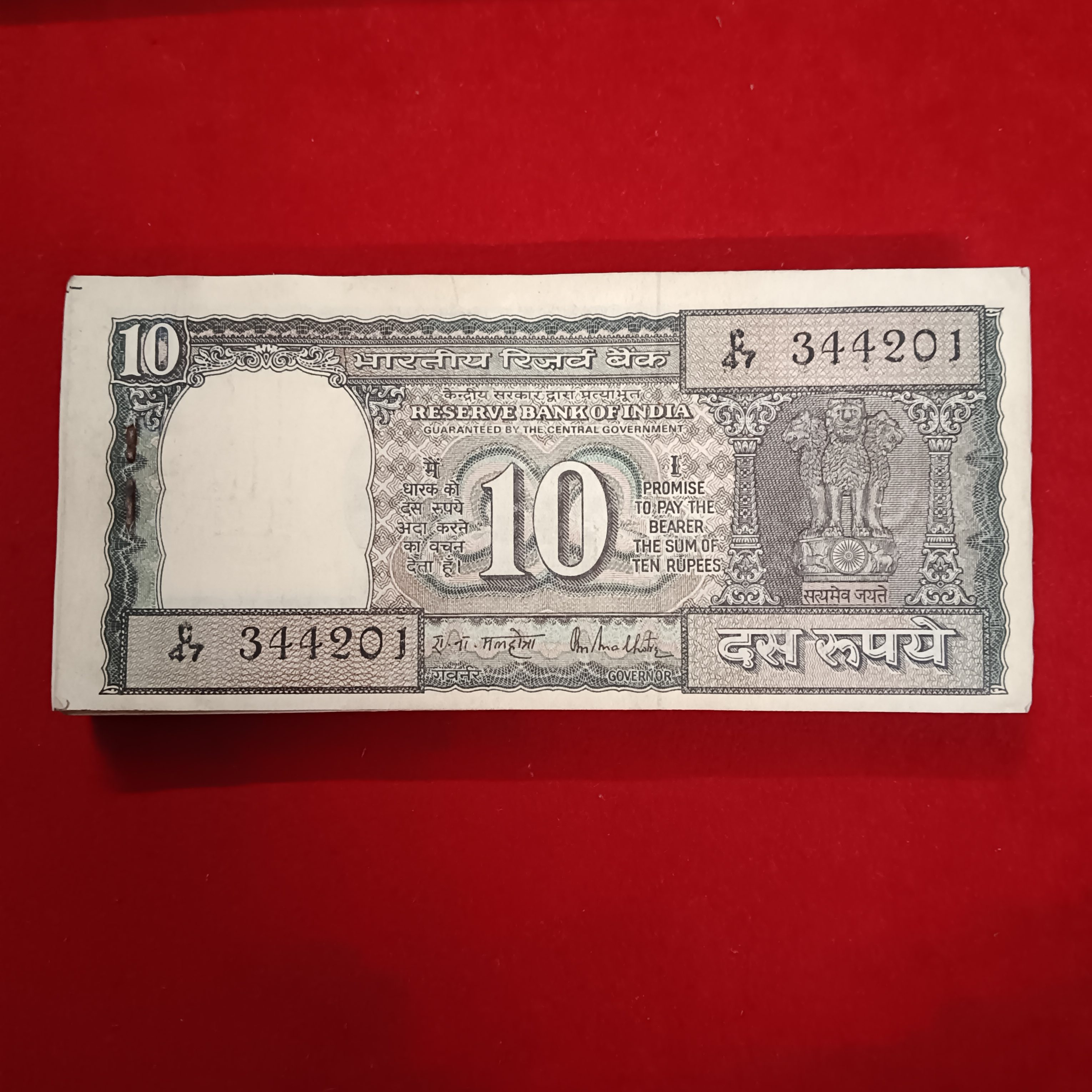 Ten Rs Black Boat Full Serial Bundle Governor RN Malhotra C Insert Rare 344201