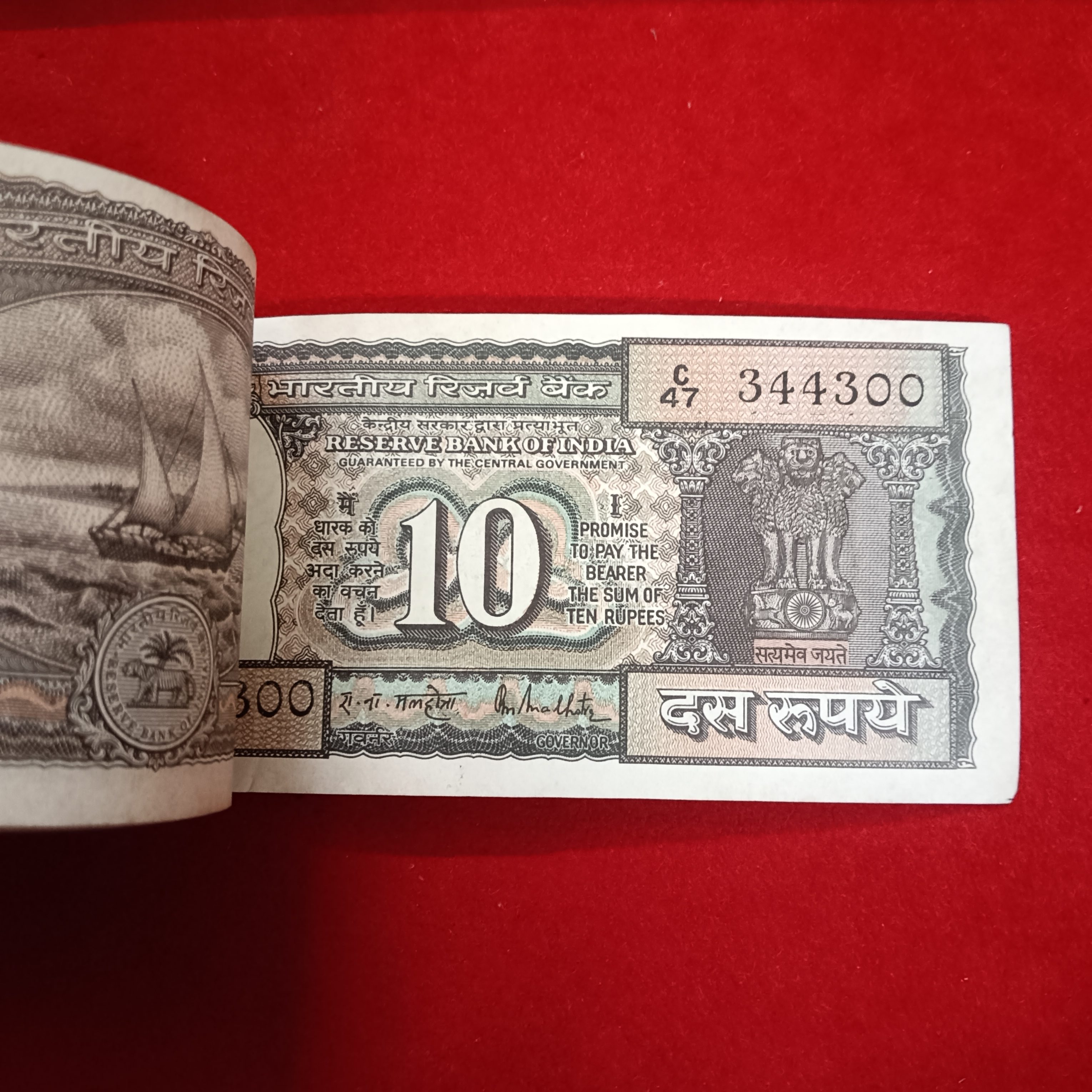Ten Rs Black Boat Full Serial Bundle Governor RN Malhotra C Insert Rare 344201