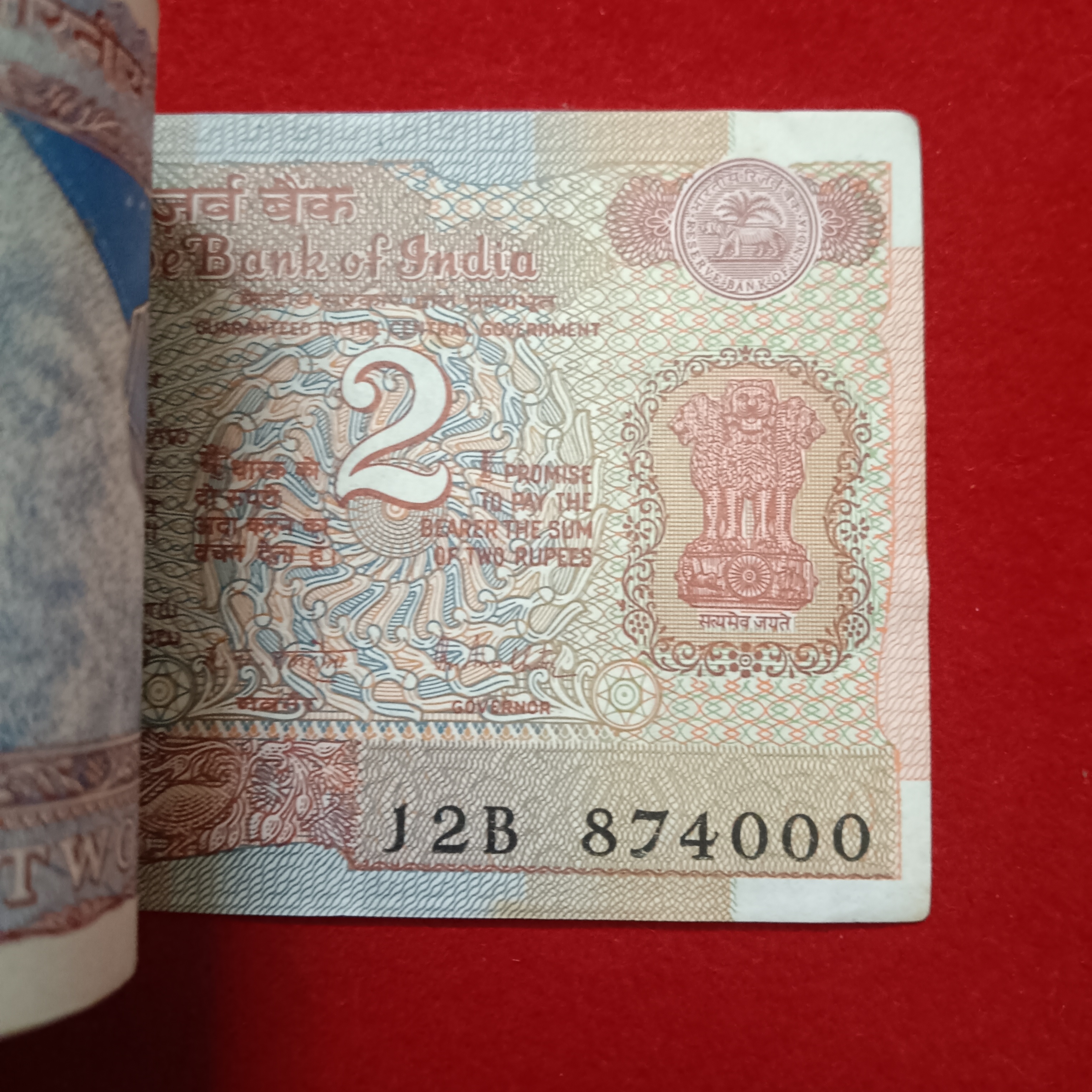 Two Rs Old Satalite Bundle Governor RN Malhotra Unc Condition Last Note Number Shifted 873901