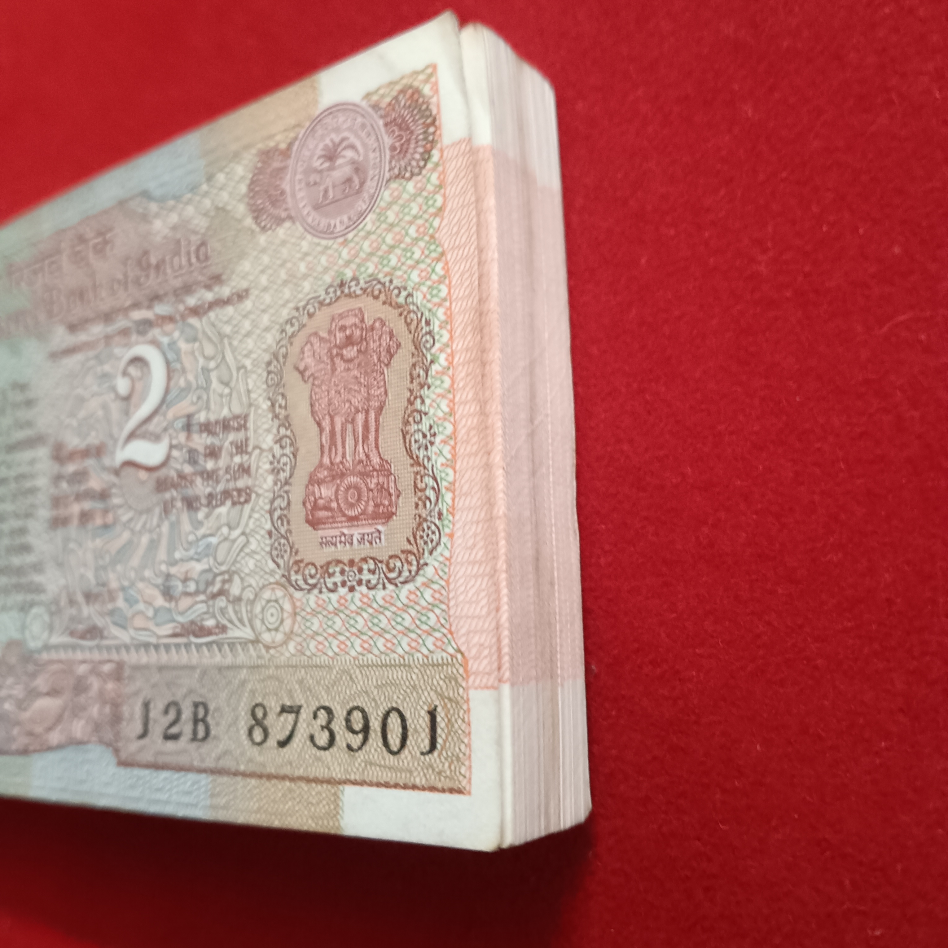 Two Rs Old Satalite Bundle Governor RN Malhotra Unc Condition Last Note Number Shifted 873901