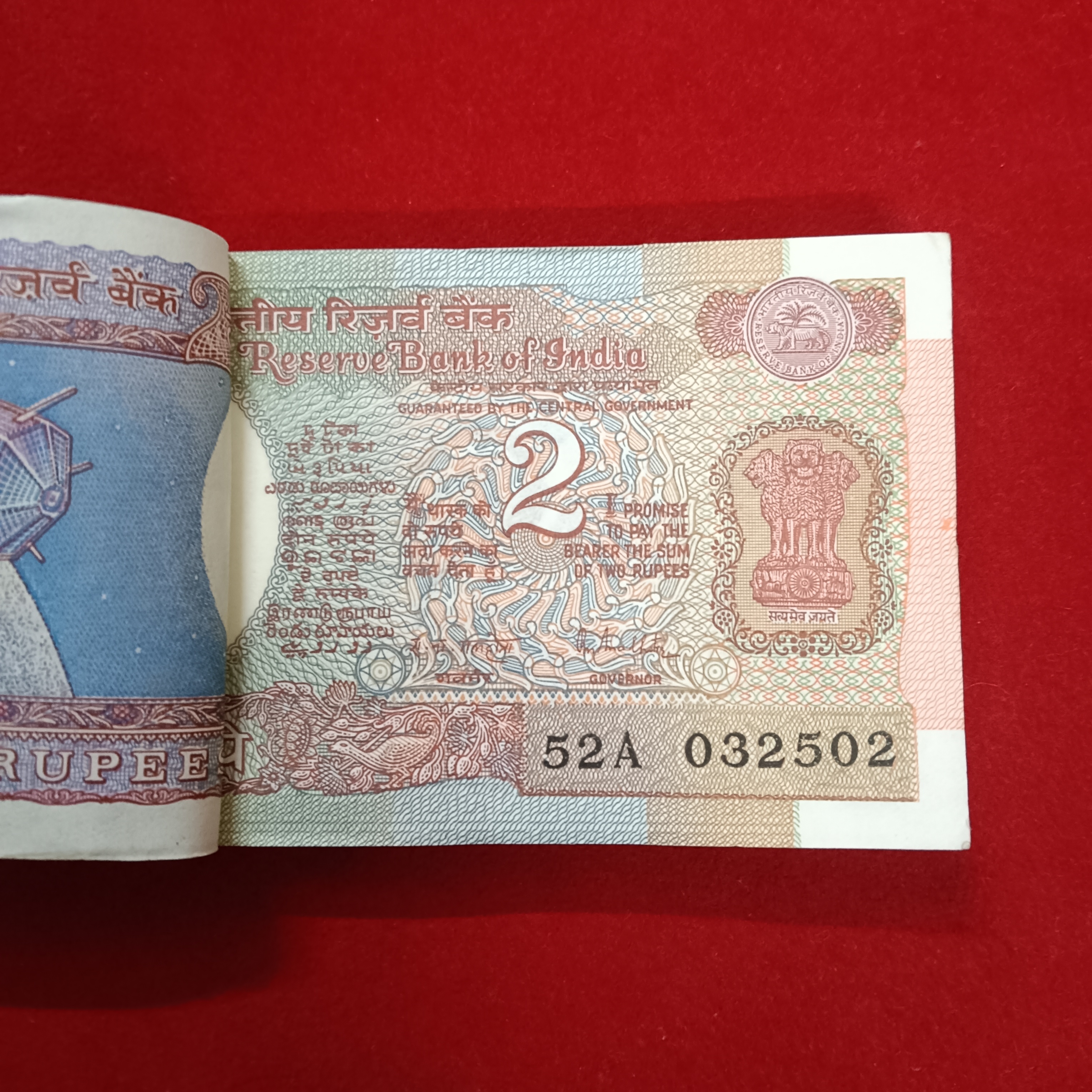 Two Rs Old Satalite Bundle Governor RN Malhotra Unc Condition 032501