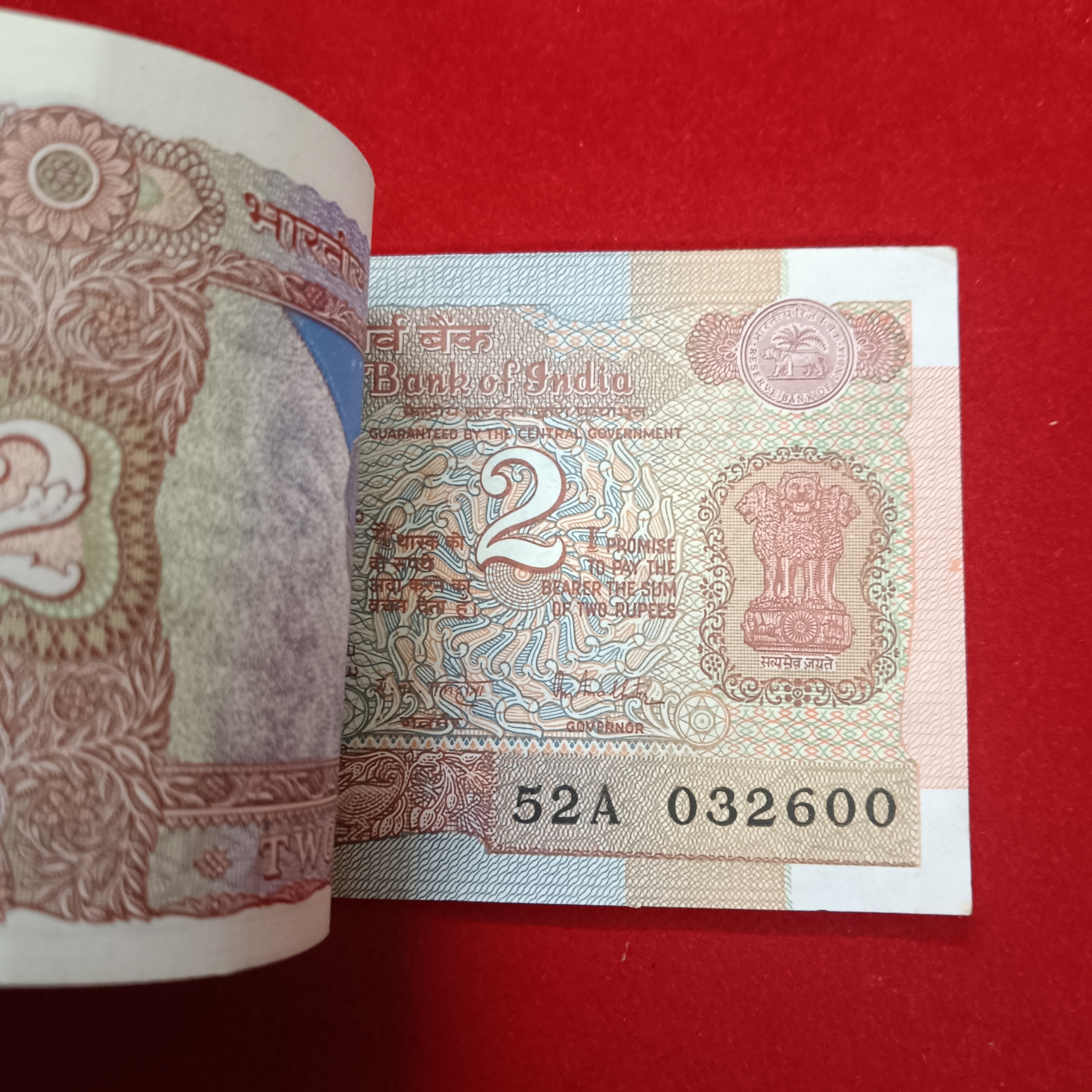 Two Rs Old Satalite Bundle Governor RN Malhotra Unc Condition 032501