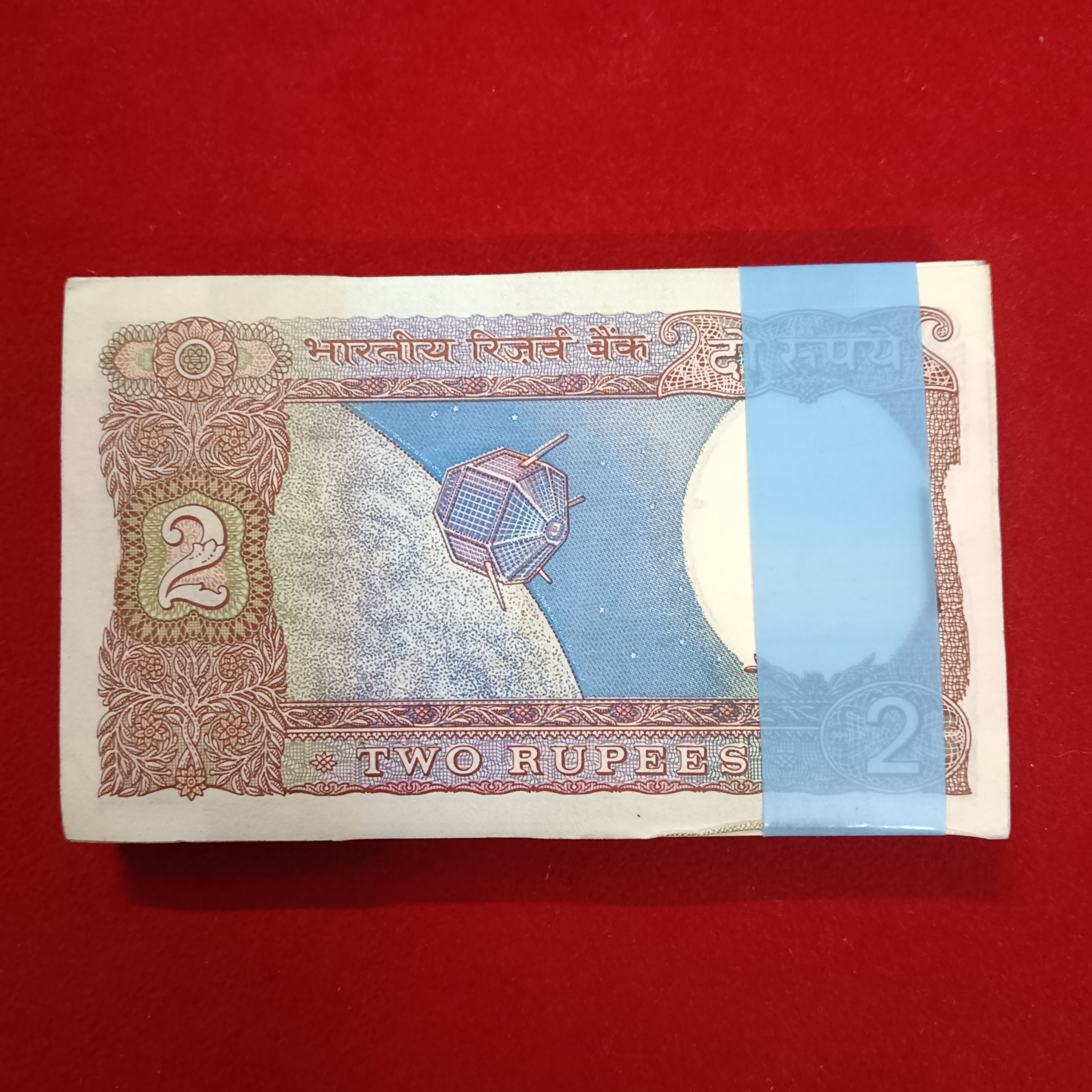 Two Rs Old Satalite Bundle Governor RN Malhotra Unc Condition 032501