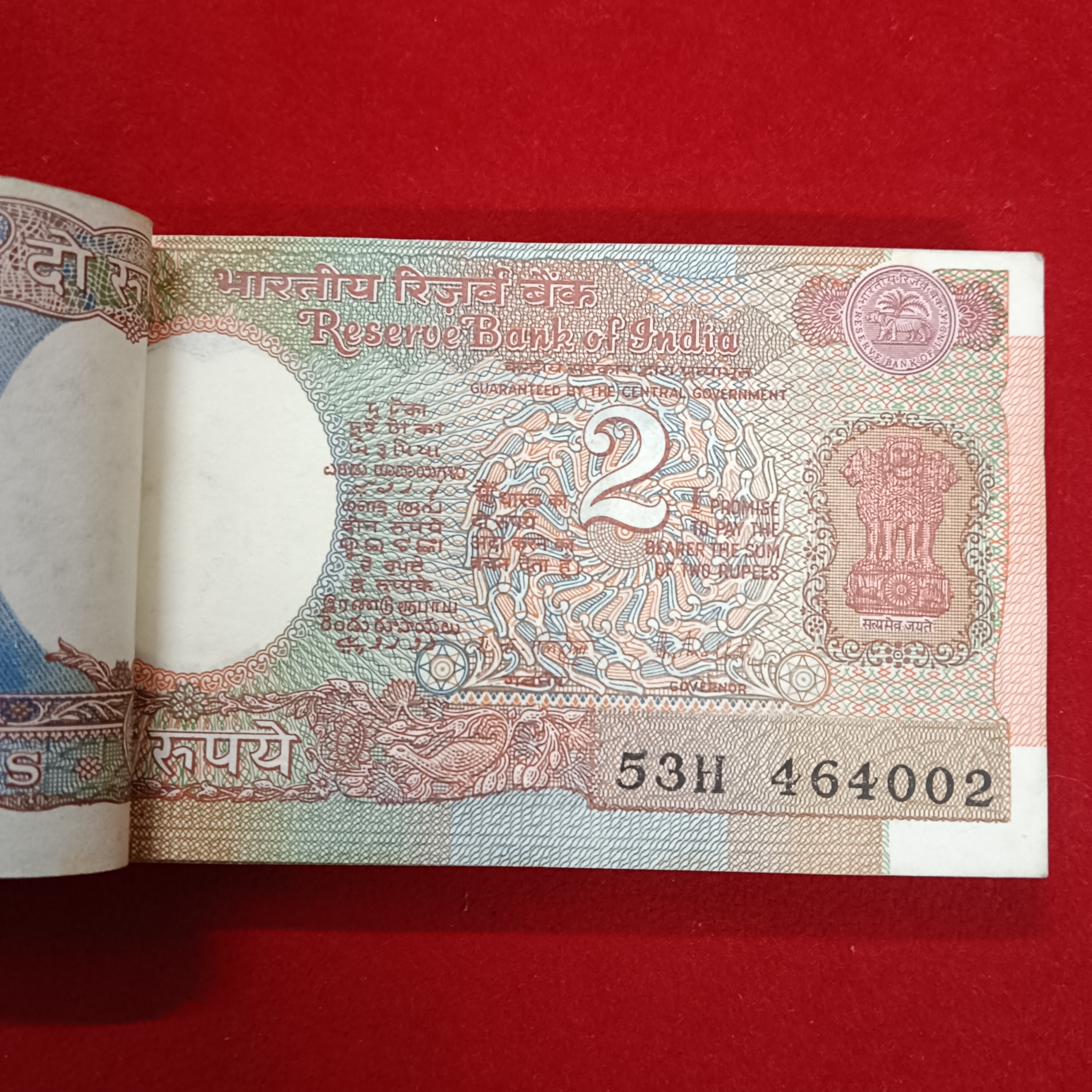 Two Rs Old Satalite Bundle Governor RN Malhotra Unc Condition 464001