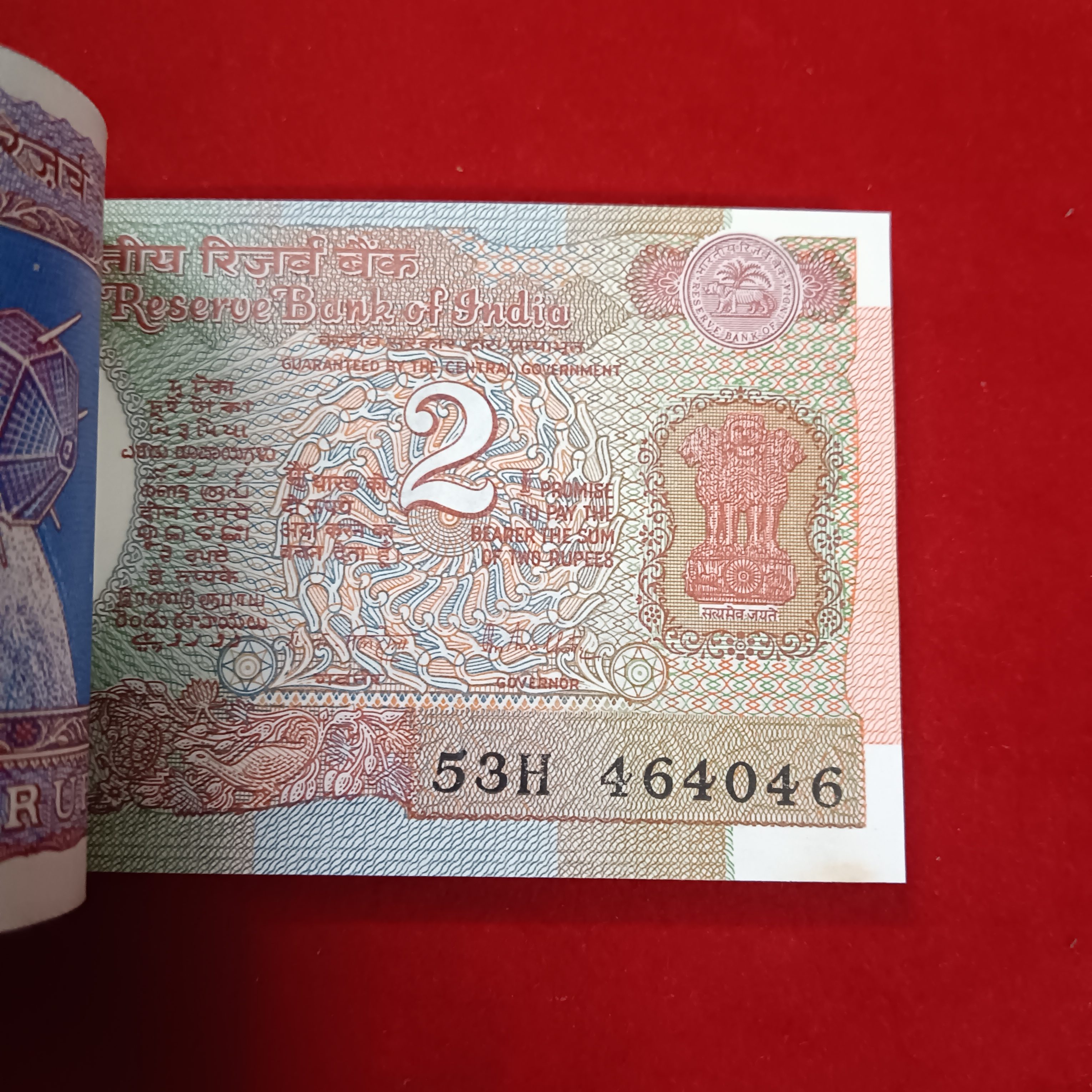 Two Rs Old Satalite Bundle Governor RN Malhotra Unc Condition 464001