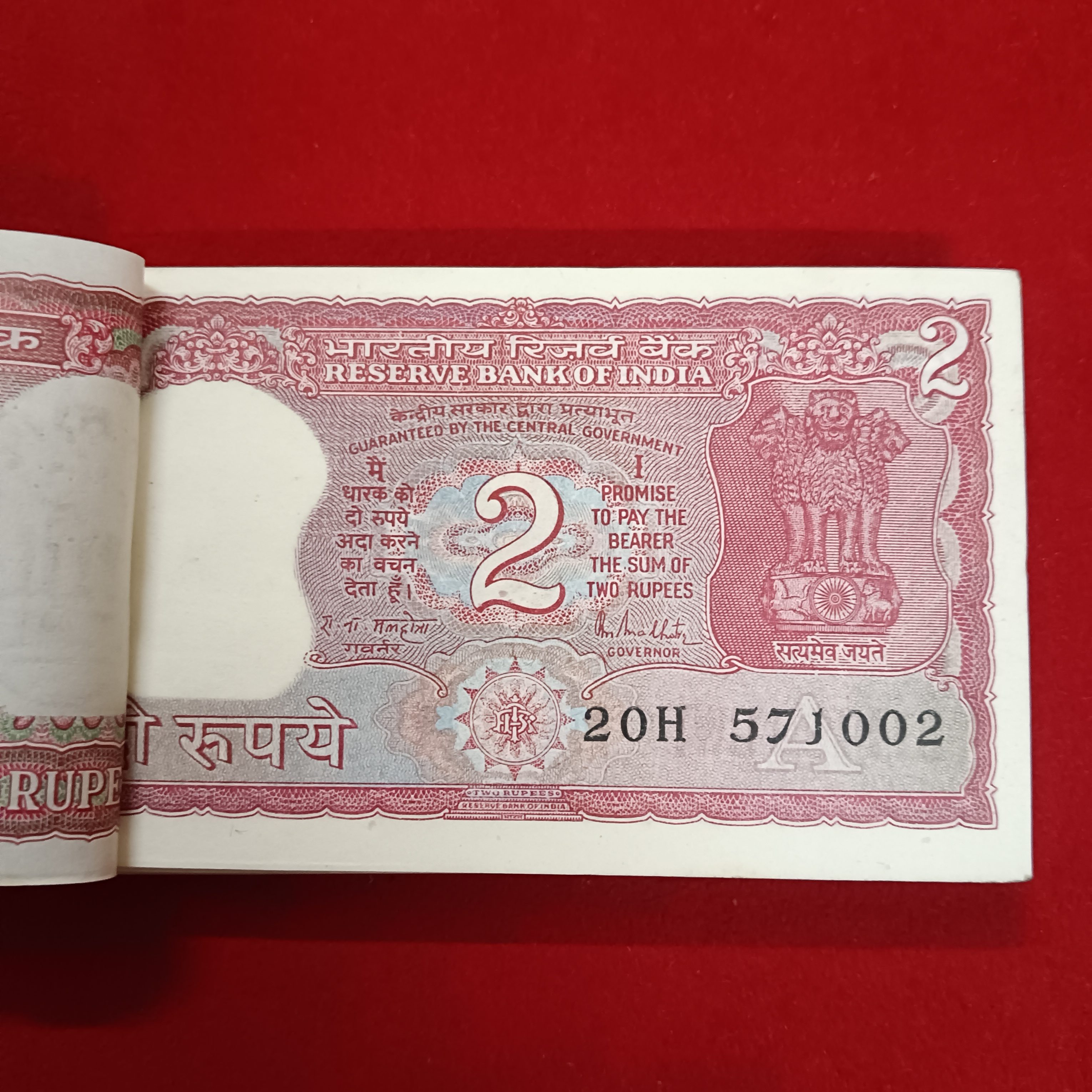 Two Rs Tiger Bundle Governor RN Malhotra UNC Condition 571001