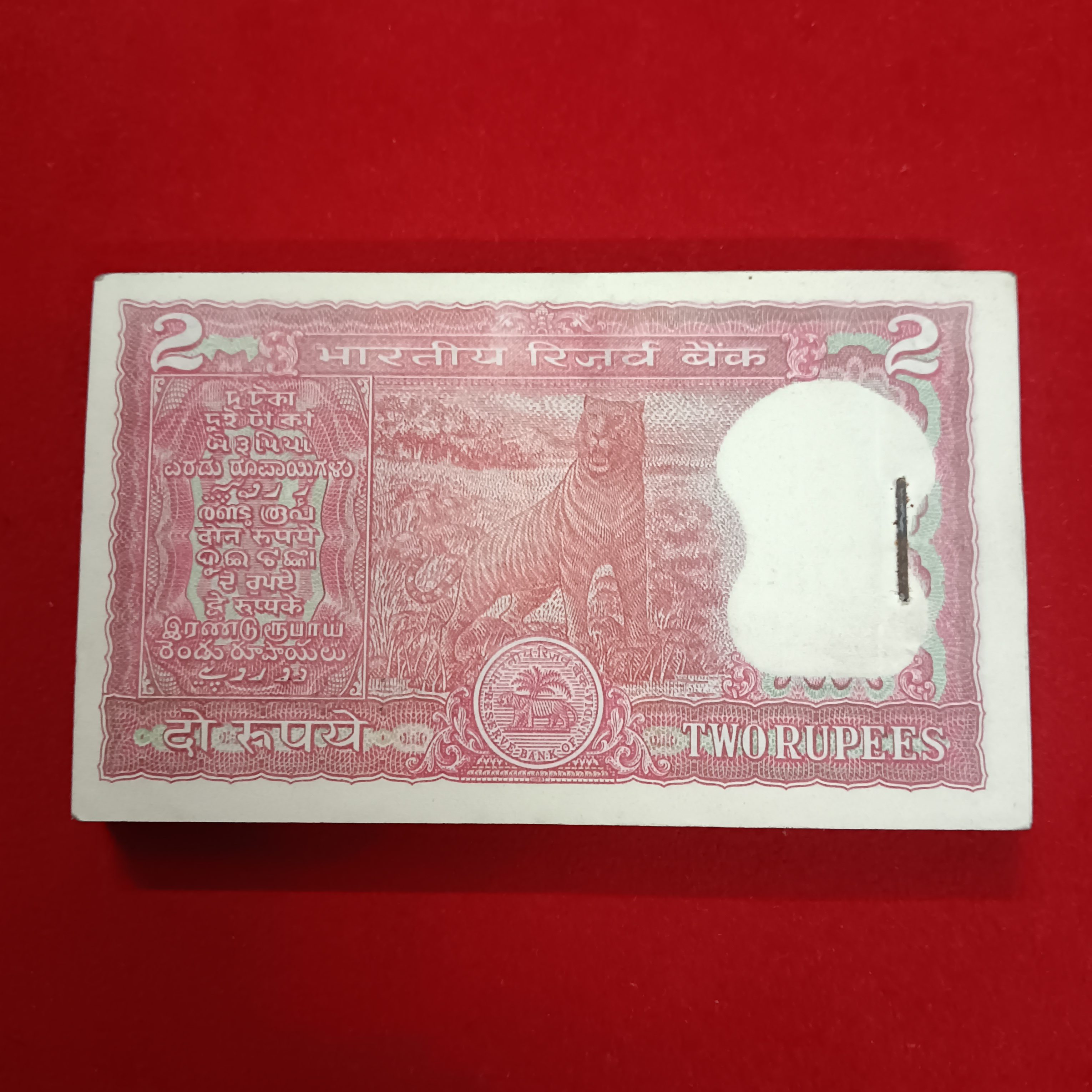 Two Rs Tiger Bundle Governor RN Malhotra UNC Condition 571001