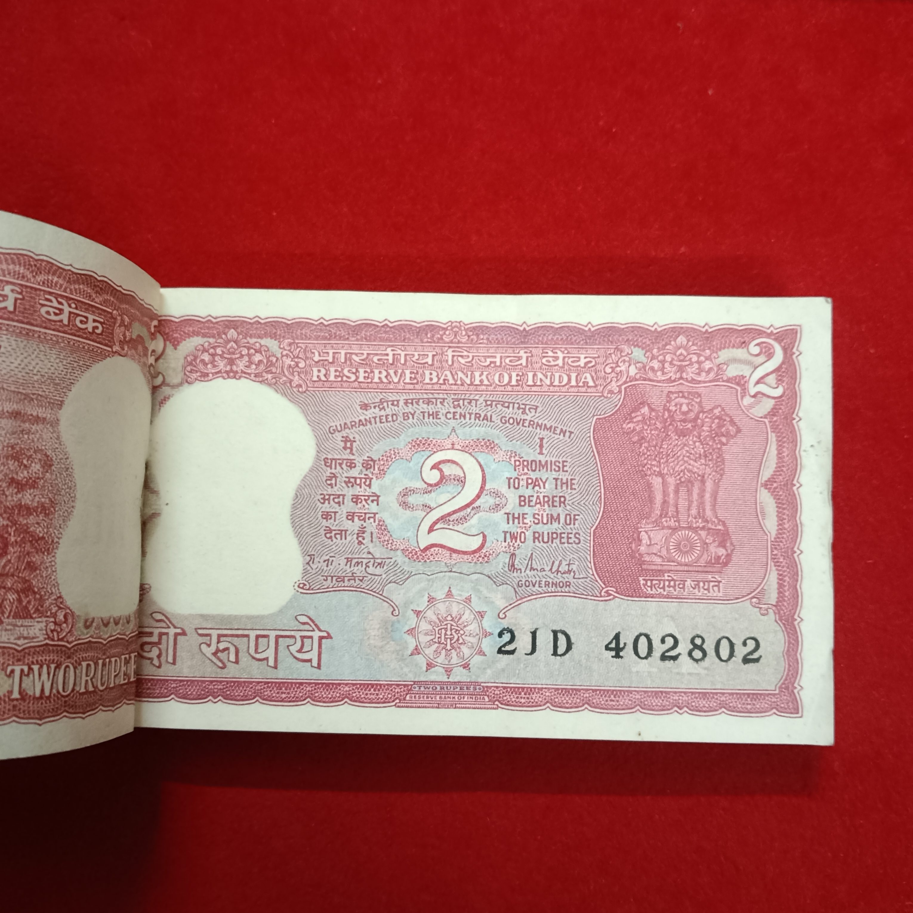 Two Rs Tiger Bundle Governor RN Malhotra UNC Condition 402801