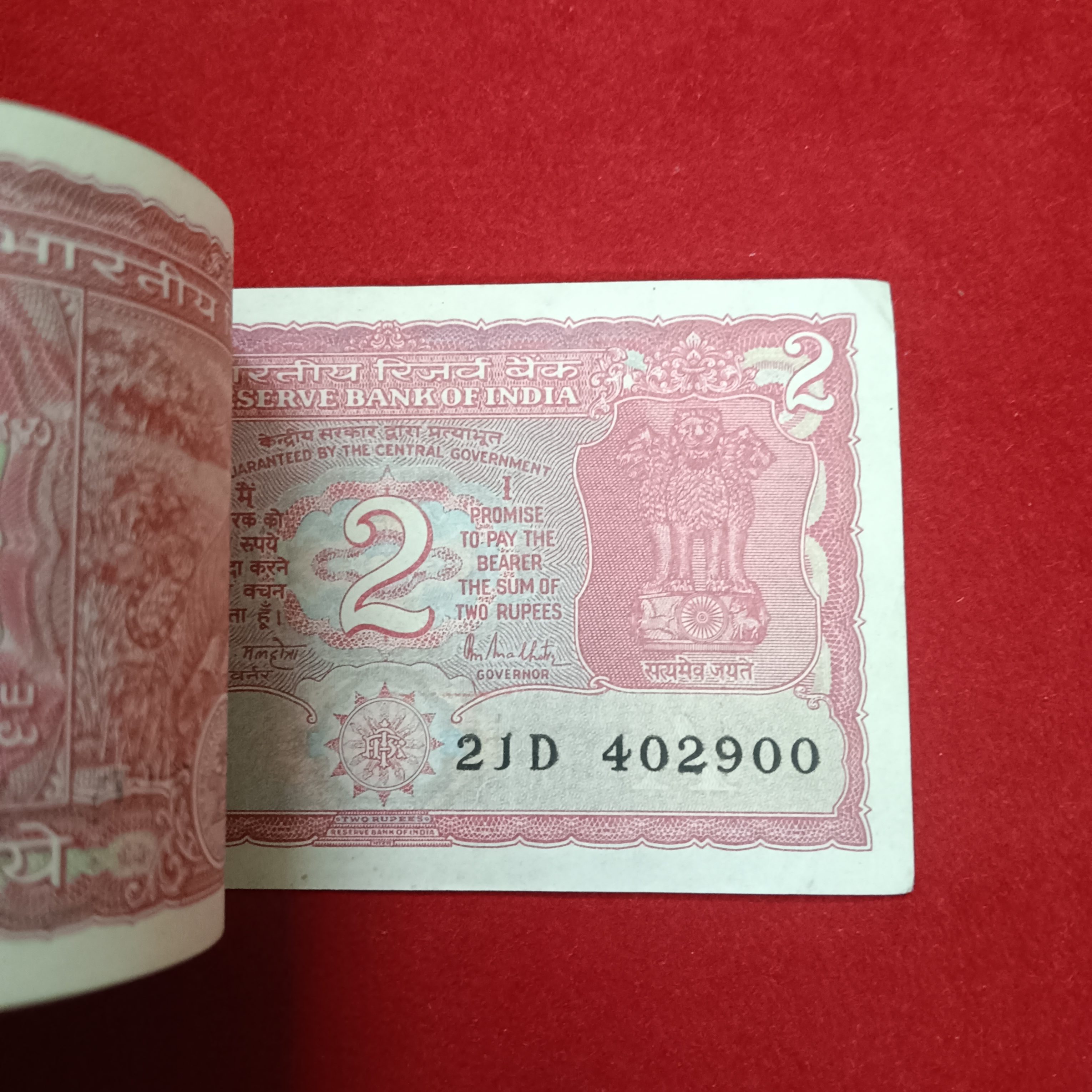 Two Rs Tiger Bundle Governor RN Malhotra UNC Condition 402801