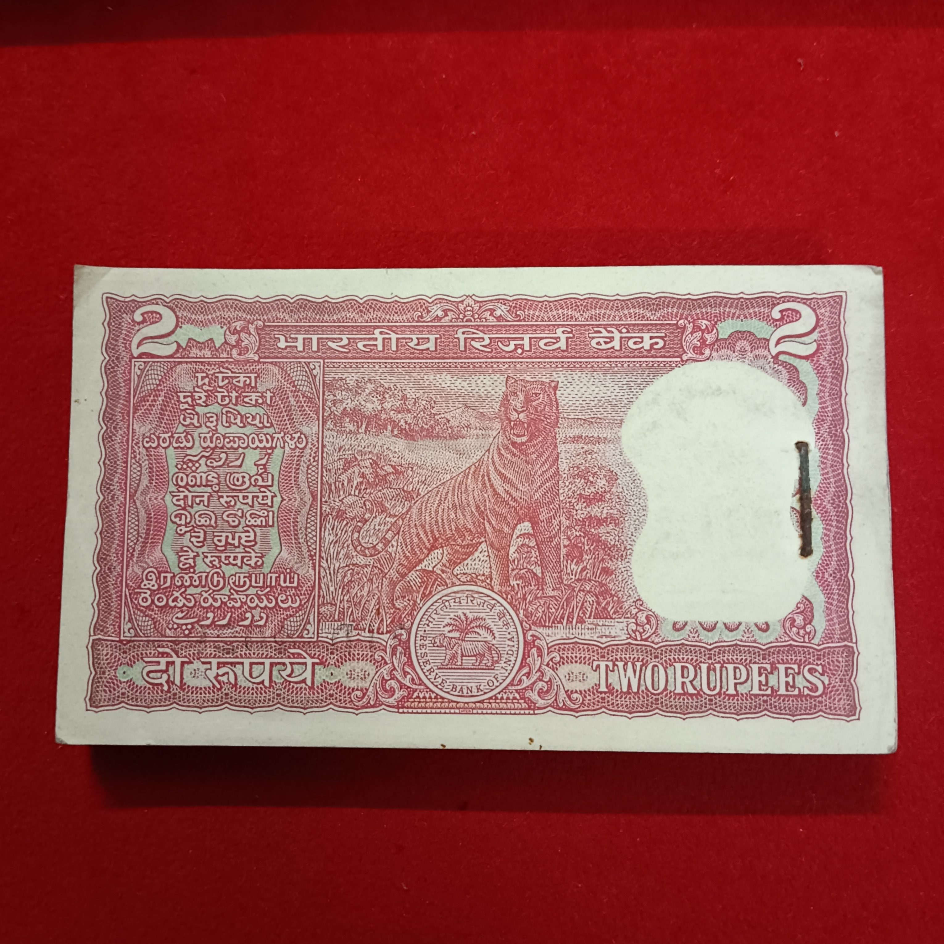 Two Rs Tiger Bundle Governor RN Malhotra UNC Condition 402801