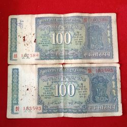 100 Rs Dam Issue Notes Fine Condition 3 Pcs Given A Insert Governor IG Patel A15