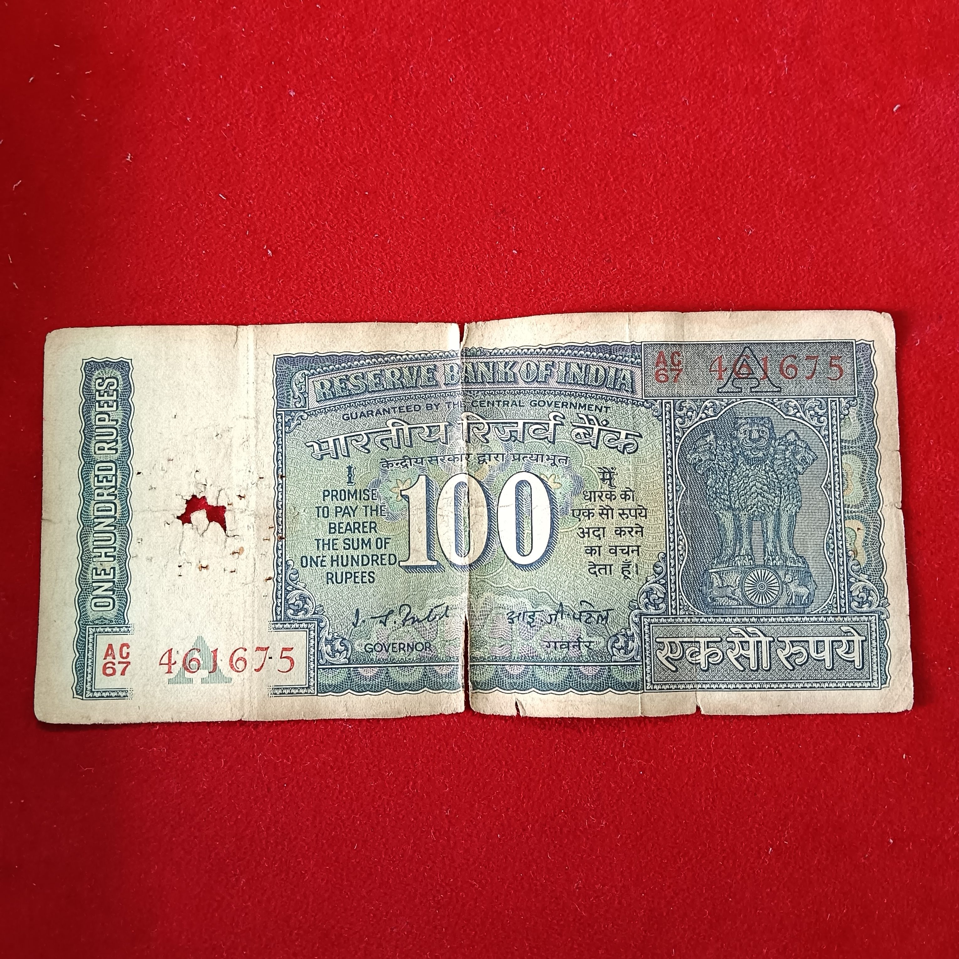 100 Rs Dam Issue Notes Fine Condition 3 Pcs Given A Insert Governor IG Patel A15