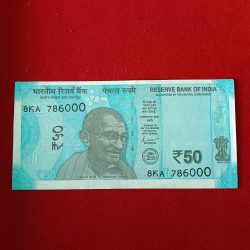 50 RS Rare Fancy Number Note 786000 Gem Unc Condition L Insert 2021 Year A15