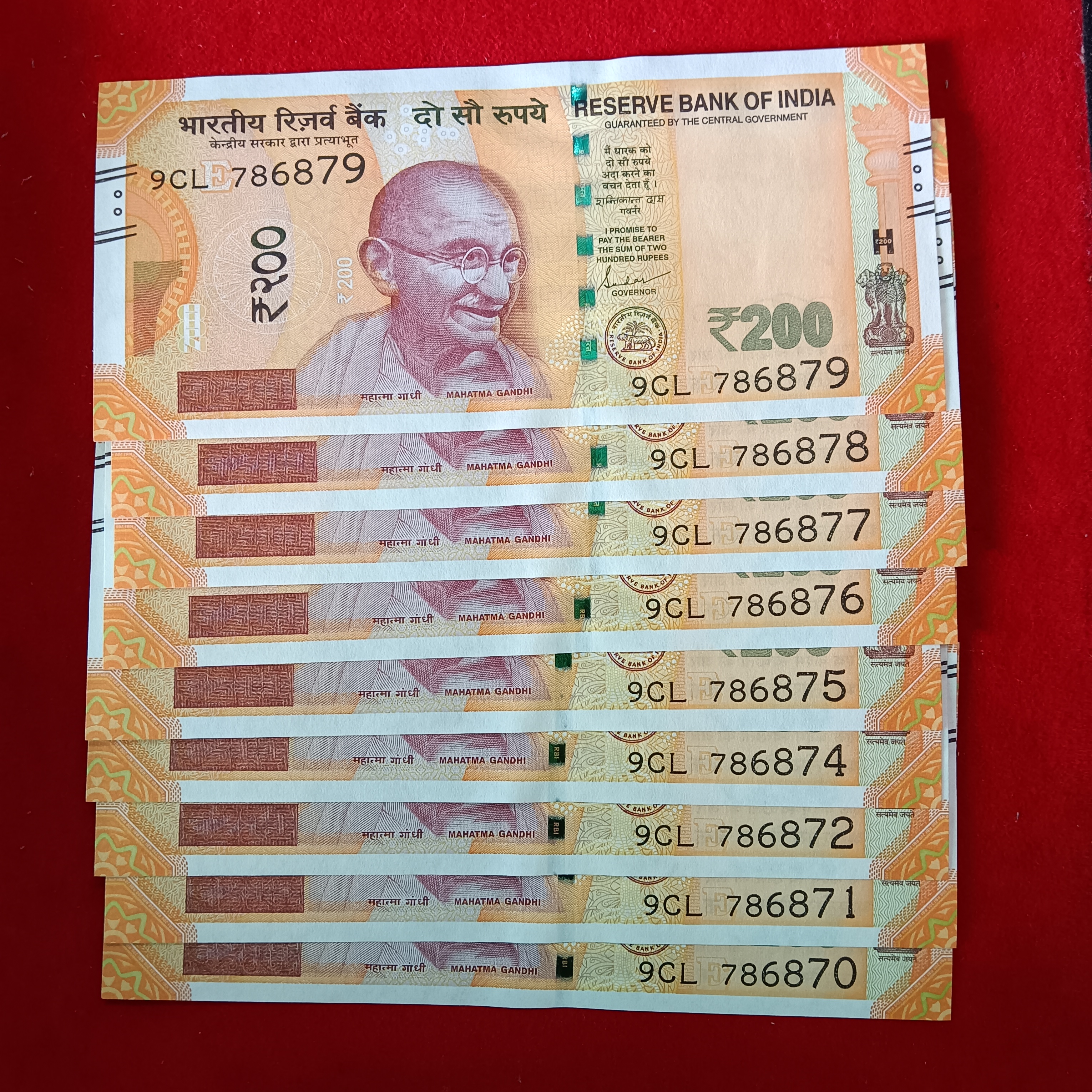 200 Rs Fancy Number Note Set 78670-786879 9 Notes Given Unc Condition Same Prefix Set 2021 Year A17