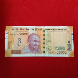 200 Rs Rare Fancy Number Note 100000 2020 Year Aunc Condition A10