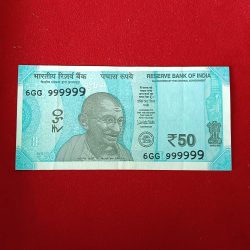 50 RS Fancy Number Note 6GG Prefix 999999 Aunc Condition 2018 Year A9