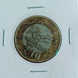 Ten Rs Akam 2021 Year Rare Coin Same Condition Given