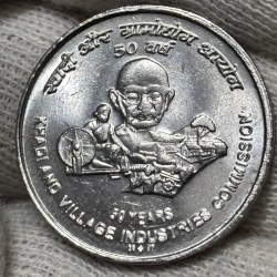 Five Rs FSS Rare Coin 50 Years Khadi And Village Industries Commission Bombay Mint Unc Condition