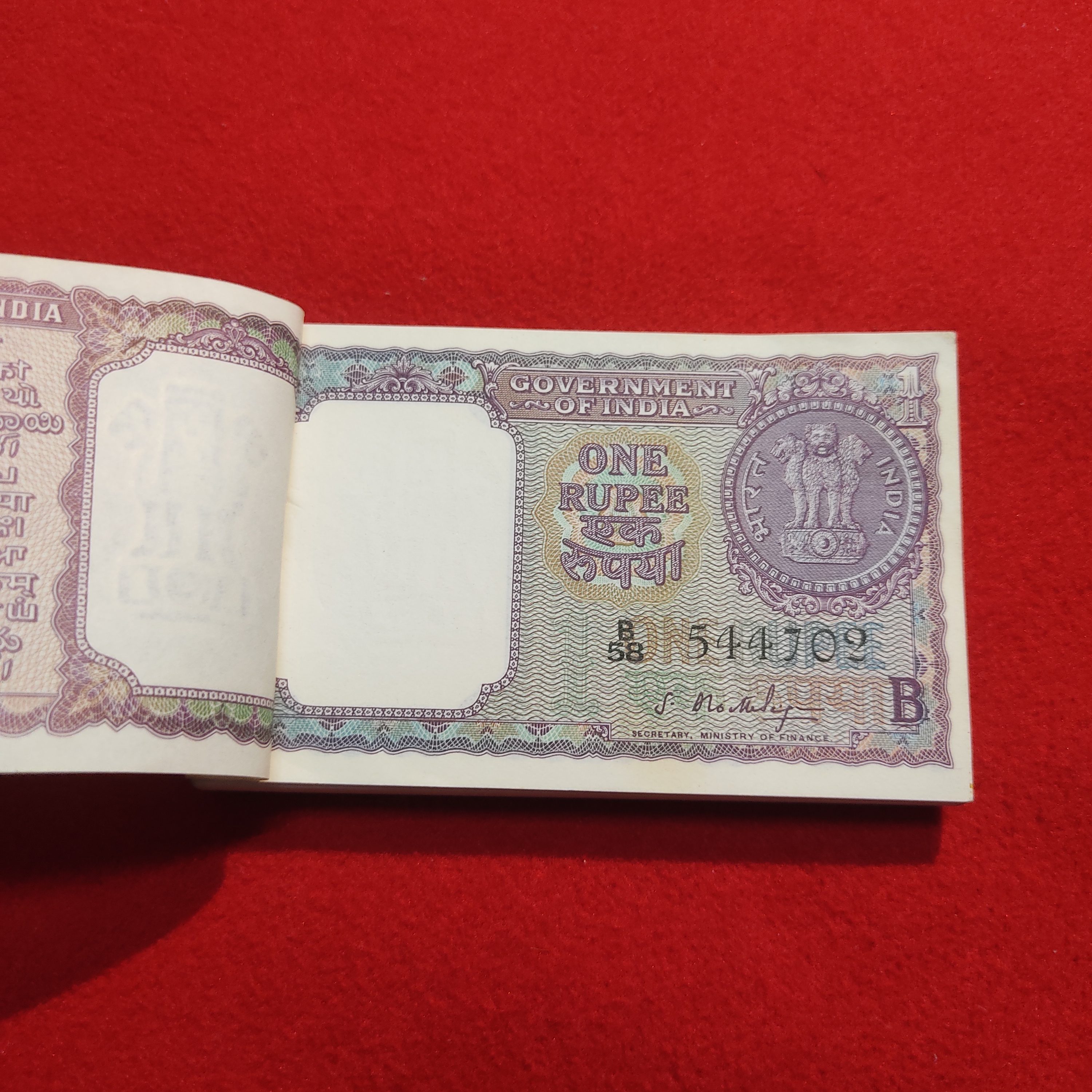 Rare A-15 1 Rupee Bundle 1965 Ending 786 Milky White S. Bhootlingam serial B58 544701