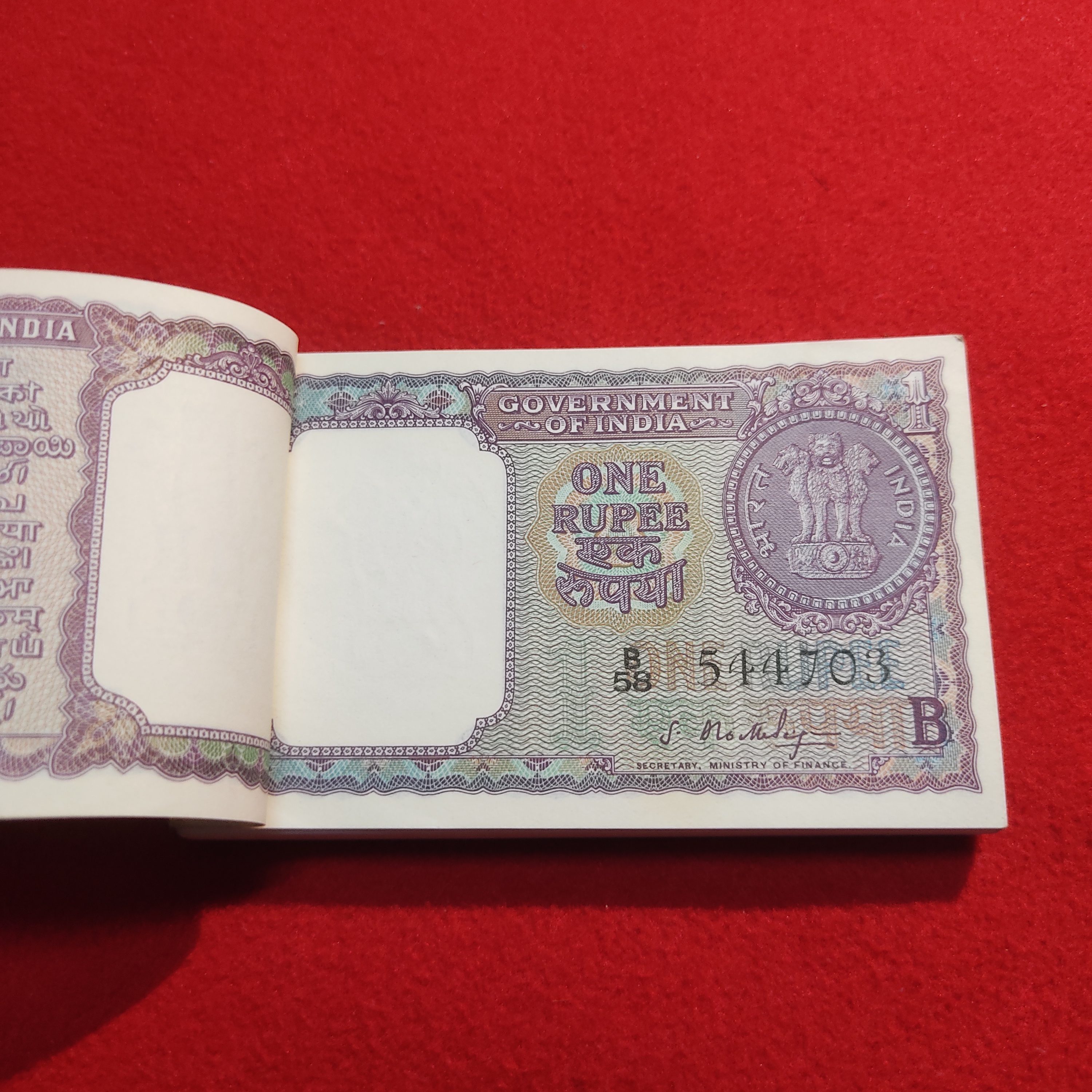 Rare A-15 1 Rupee Bundle 1965 Ending 786 Milky White S. Bhootlingam serial B58 544701
