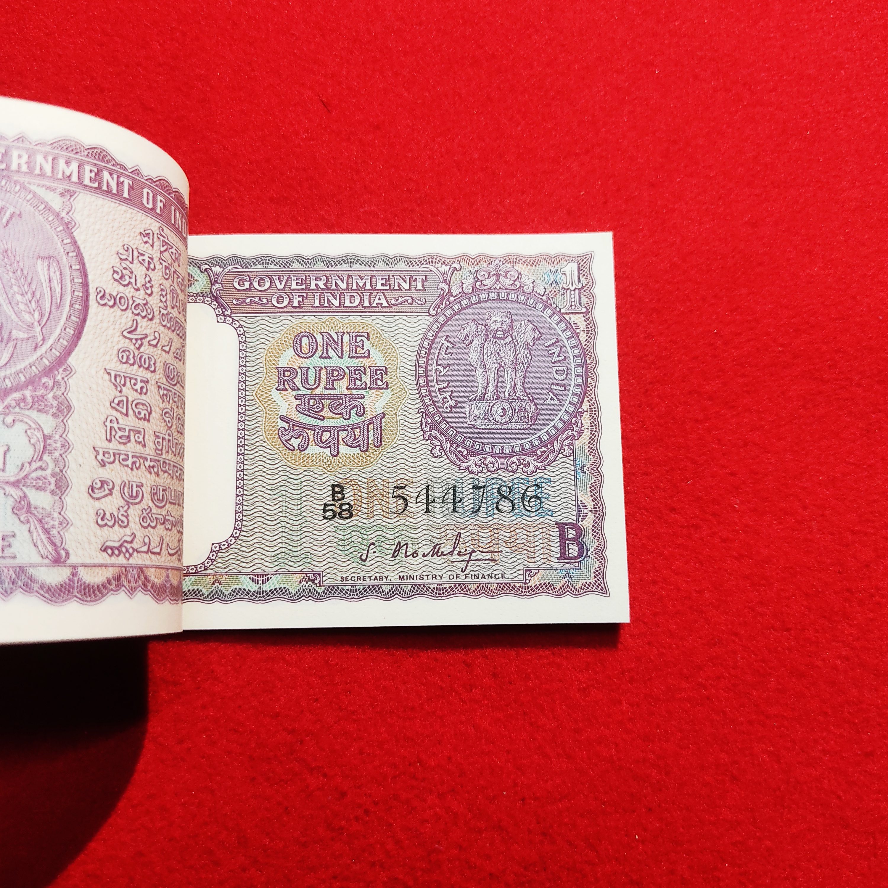 Rare A-15 1 Rupee Bundle 1965 Ending 786 Milky White S. Bhootlingam serial B58 544701