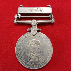 Samanya Sewa Medal 1965 Nagaland Batch Number Shown On Medal Name