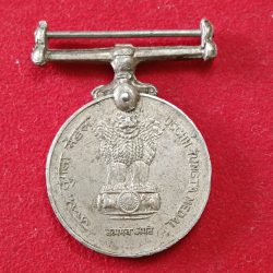 Ucchh Tungta Service Medal Batch Number or Name Shown Medal