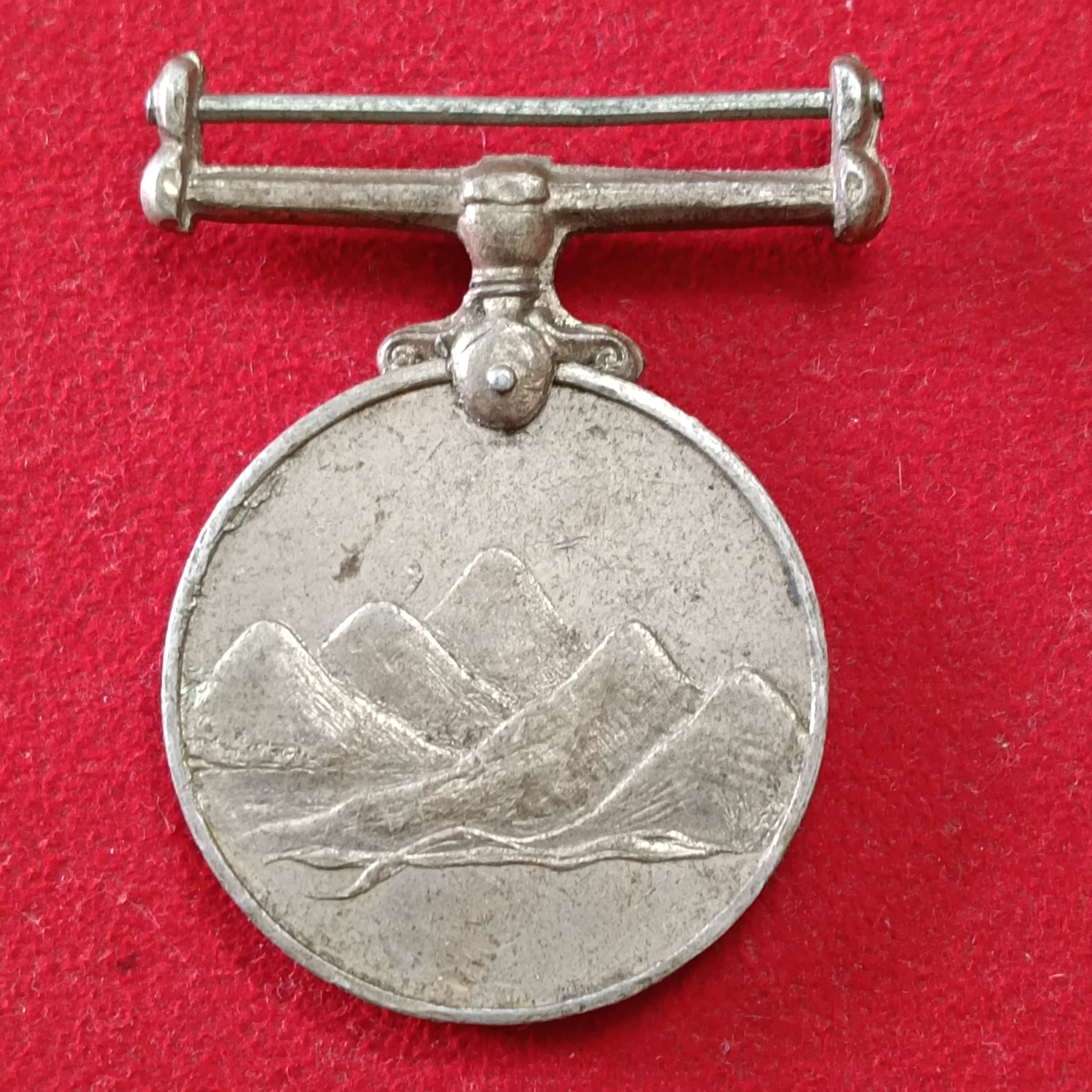 Ucchh Tungta Service Medal Batch Number or Name Shown Medal