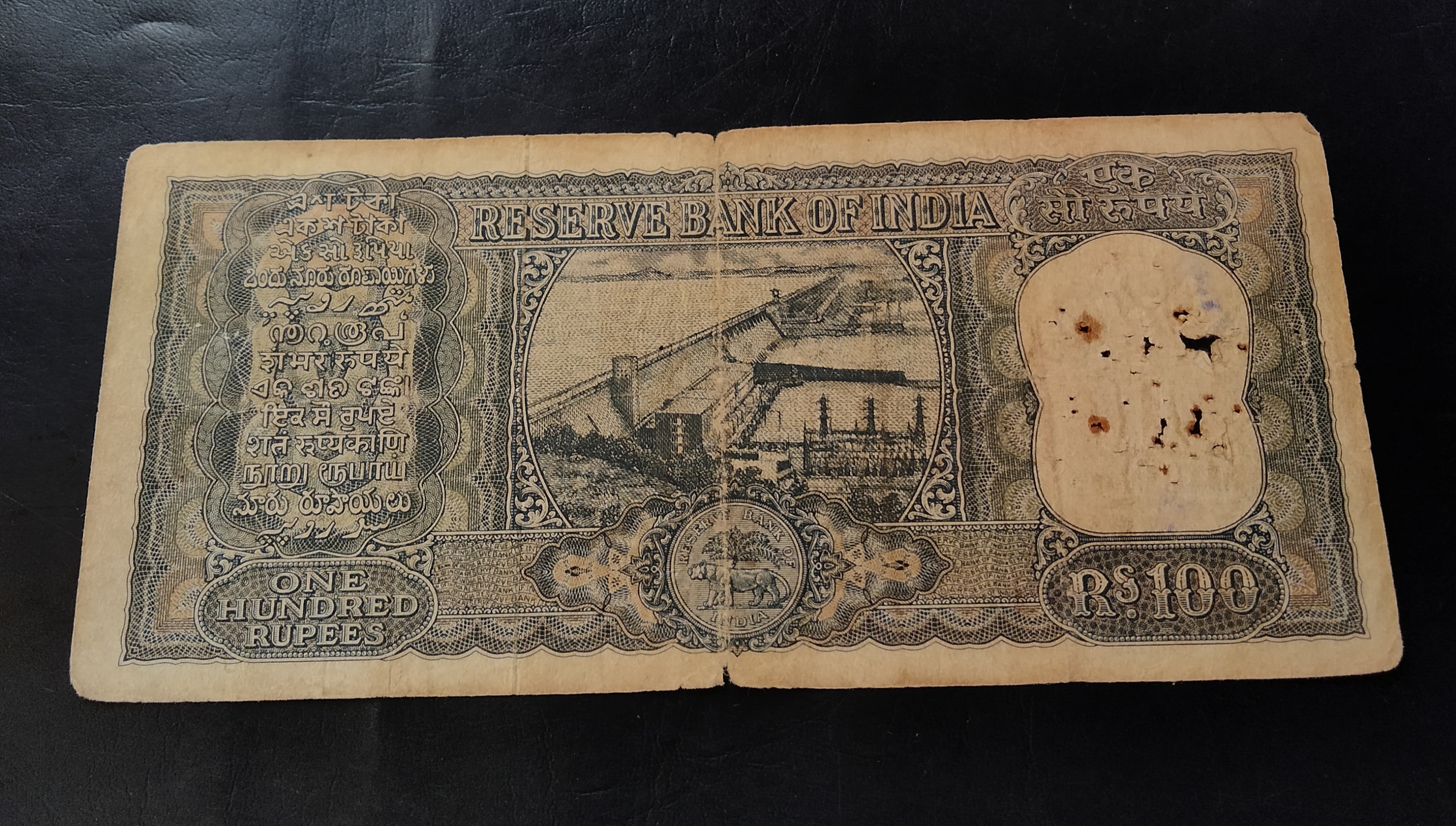 Reserve Bank of India Rs 100 note Signature of PC. Bhattacharya Diamond issue Condition as imege Same and similar piece available