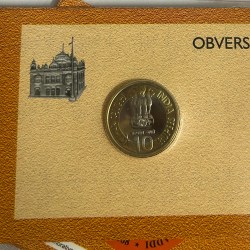 10 Rupee Single Coin Set of Gur Ta Gaddi of Shri Guru Granth Sahib UNC Set Hyderabad Mint Set Issued in 2008