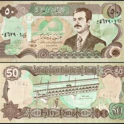 Iraq 50 Dinars World Banknote 1994 AH1414 P83 UNC Unique and Rare