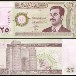 Iraq 25 Dinars World Banknote 2001 P86a2 UNC Unique and Rare