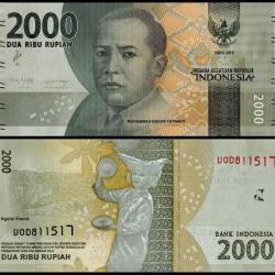Indonesia 2000 Rupiah World Banknote 2021 P155f UNC Unique and Rare