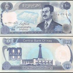 Iraq 100 Dinars World Banknote Post Gulf War1994 AH1414 P84a1 UNC Unique and Rare