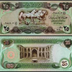 Iraq 25 Dinars Banknote 1980s P72a1 UNC Unique and Rare Horse Running Issue