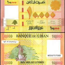 Lebanon 10000 Livres Banknote 2021 P92c UNC Unique and Rare